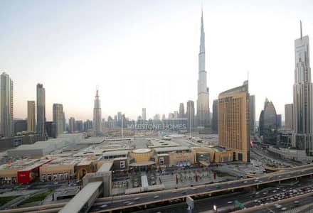 2 Slaapkamers Appartement te Koop in Za'abeel, Dubai - 1. jpg