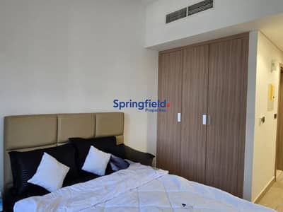 Studio for Sale in Meydan, Dubai - Community View | Studio | Available Studio for Sale in Meydan, Dubai - Community View | Studio | Available