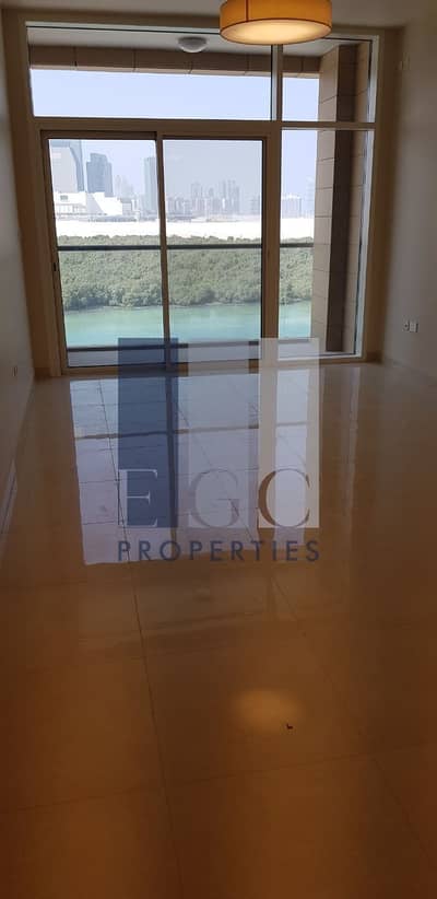 3 Bedroom Flat for Rent in Al Reem Island, Abu Dhabi - WhatsApp Image 2026-06-20 at 1.08. 35 PM (1). jpeg 3 Bedroom Flat for Rent in Al Reem Island, Abu Dhabi - WhatsApp Image 2026-06-20 at 1.08. 35 PM (1). jpeg