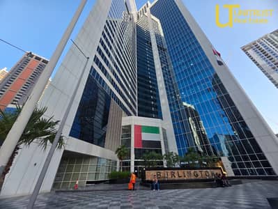 Office te Huur in Business Bay, Dubai - WhatsApp Image 2026-06-20 at 13.36. 17 (1). jpeg