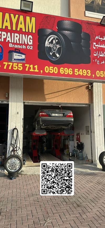 فلیٹ 2 غرفة نوم للايجار في عجمان وسط المدينة، عجمان - 5bfc13d1-52e4-4daf-855e-dcdd0886950a. jpg فلیٹ 2 غرفة نوم للايجار في عجمان وسط المدينة، عجمان - 5bfc13d1-52e4-4daf-855e-dcdd0886950a. jpg