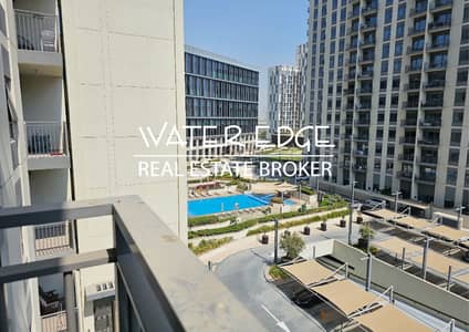 2 Bedroom Flat for Rent in Dubai Hills Estate, Dubai - 1. jpg