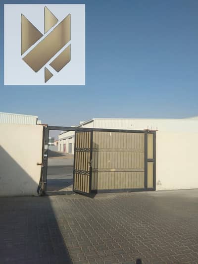 ارض استخدام متعدد  للايجار في المنطقة الصناعية، الشارقة - 716932e6-6be9-49a4-ab63-b428291e61a1. jpg
