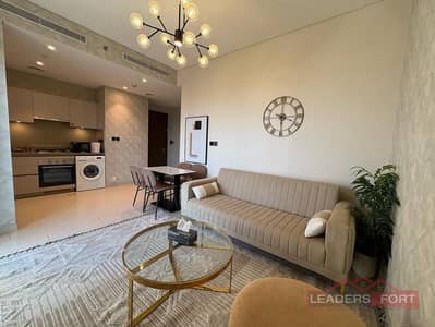 1 Bedroom Apartment for Sale in Sobha Hartland, Dubai - Burj Khalifa View | Fully furnished | Rented | Motivated Seller