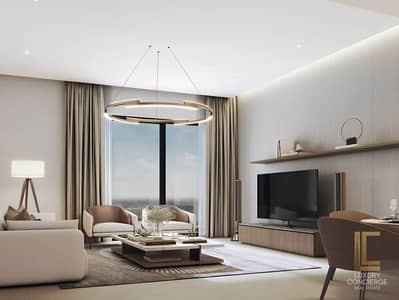 1 Bedroom Flat for Sale in Sobha Hartland 2, Dubai - 11. png