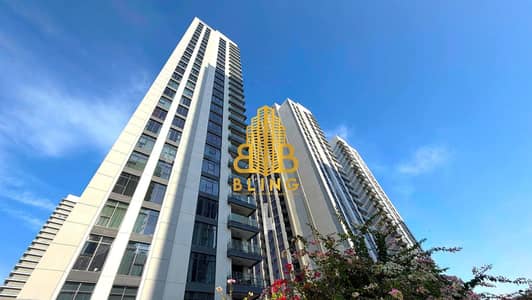 1 Bedroom Flat for Rent in Al Reem Island, Abu Dhabi - coy1. jpeg