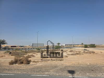 Plot for Sale in Tilal City, Sharjah - aef781ad-8193-4f51-977a-9eca0d8ae6a4. jpg Plot for Sale in Tilal City, Sharjah - aef781ad-8193-4f51-977a-9eca0d8ae6a4. jpg