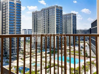 2 Schlafzimmer Wohnung zum zum Verkauf in Dubai Hills Estate, Dubai - 9