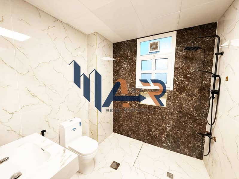 21 تعديل الاضاءة (26). png