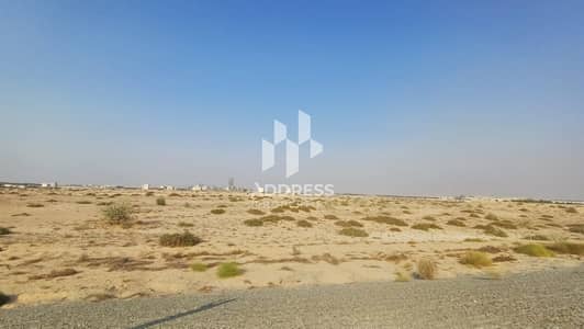 Plot for Sale in Tilal City, Sharjah - WhatsApp Image 2026-02-05 at 10.13. 35. jpeg Plot for Sale in Tilal City, Sharjah - WhatsApp Image 2026-02-05 at 10.13. 35. jpeg