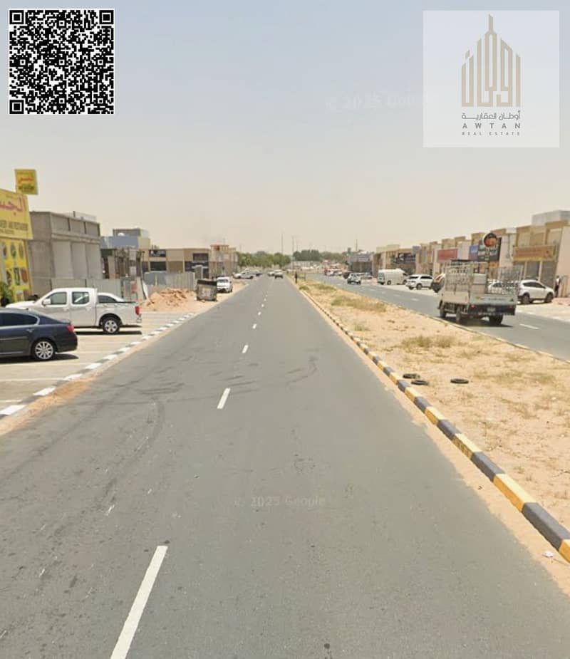 2 WhatsApp Image 2026-04-20 at 11.14. 15 AM (1). jpeg