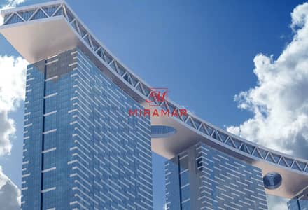2 Cпальни Апартамент в аренду в Остров Аль Рим, Абу-Даби - c435fba5-6b36-4651-a104-9da56d047f55. jpg 2 Cпальни Апартамент в аренду в Остров Аль Рим, Абу-Даби - c435fba5-6b36-4651-a104-9da56d047f55. jpg
