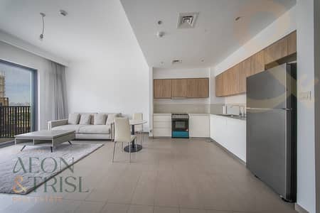 1 Bedroom Apartment for Rent in Dubai Hills Estate, Dubai - Furnished Apartment | Ready to Move-in | Mid Floor 1 Bedroom Apartment for Rent in Dubai Hills Estate, Dubai - Furnished Apartment | Ready to Move-in | Mid Floor