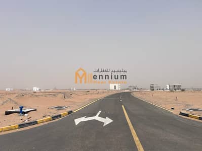 Plot for Sale in Al Zubair, Sharjah - WhatsApp Image 2026-02-23 at 1.05. 57 AM. jpeg Plot for Sale in Al Zubair, Sharjah - WhatsApp Image 2026-02-23 at 1.05. 57 AM. jpeg