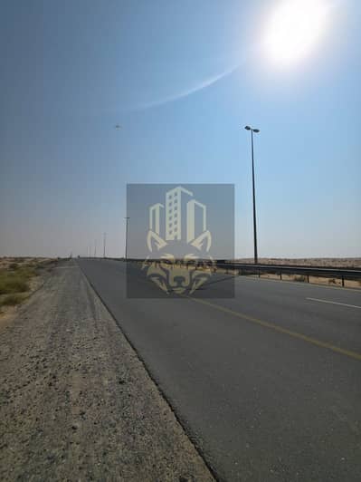 ارض سكنية للبيع في المالحة، الشارقة - WhatsApp Image 2026-06-18 at 6.29. 18 PM. jpeg ارض سكنية للبيع في المالحة، الشارقة - WhatsApp Image 2026-06-18 at 6.29. 18 PM. jpeg