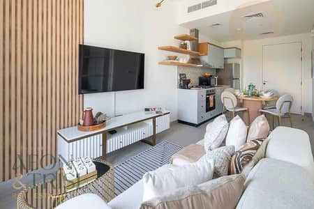 1 Bedroom Apartment for Sale in Dubai Hills Estate, Dubai - Best Priced | 1 Bedroom | Park View | Modern 1 Bedroom Apartment for Sale in Dubai Hills Estate, Dubai - Best Priced | 1 Bedroom | Park View | Modern