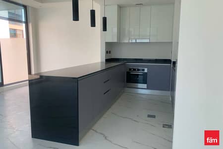 4 Bedroom Villa for Sale in Mohammed Bin Rashid City (MBR City), Dubai - OPEN FOR OFFERS/ MULTIPLE OPTION / END UNIT 4 Bedroom Villa for Sale in Mohammed Bin Rashid City (MBR City), Dubai - OPEN FOR OFFERS/ MULTIPLE OPTION / END UNIT