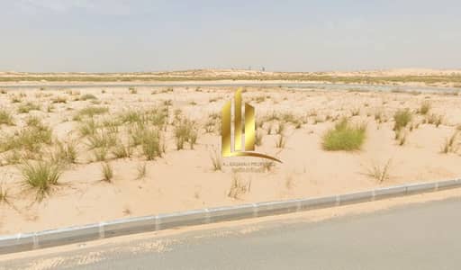 Plot for Sale in Rodhat Al Qrt, Sharjah - Screenshot 2026-06-20 171022. png