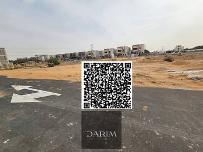 Plot for Sale in Al Helio, Ajman - WhatsApp Image 2026-06-20 at 4.59. 33 PM. jpeg Plot for Sale in Al Helio, Ajman - WhatsApp Image 2026-06-20 at 4.59. 33 PM. jpeg