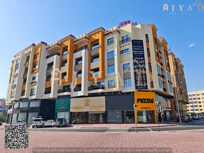 Магазин в аренду в Аль Мовайхат, Аджман - WhatsApp Image 2026-05-12 at 11.11. 28 AM (2). jpeg Магазин в аренду в Аль Мовайхат, Аджман - WhatsApp Image 2026-05-12 at 11.11. 28 AM (2). jpeg