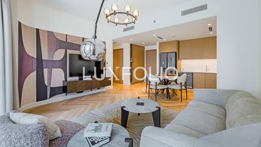 2 Camere Appartamento in Affitto a Dubai Creek Harbour, Dubai - Appartamento a Dubai Creek Harbour,Creek Beach,Savanna,Savanna Building 1, 2 camere da letto, 150000 AED - 15550790 2 Camere Appartamento in Affitto a Dubai Creek Harbour, Dubai - Appartamento a Dubai Creek Harbour,Creek Beach,Savanna,Savanna Building 1, 2 camere da letto, 150000 AED - 15550790