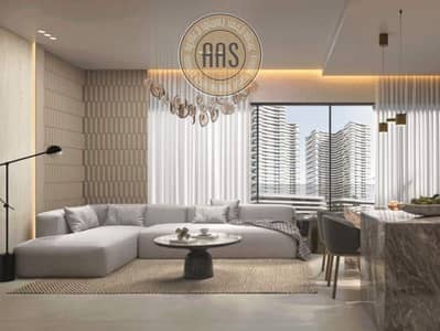 2 habitaciones Apartamento para en Venta en Majan, Dubai - 1. jpg 2 habitaciones Apartamento para en Venta en Majan, Dubai - 1. jpg