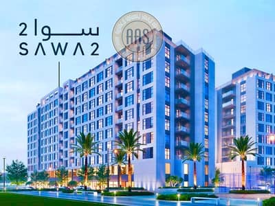 2 Schlafzimmer Wohnung zum zum Verkauf in Muwaileh Commercial, Sharjah - a68c3cf4-5d43-4392-8623-e1210d6fe980. jpeg