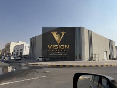 مستودع للايجار في أم الثعوب، أم القيوين - WhatsApp Image 2026-06-18 at 4.25. 21 PM (3). jpeg مستودع للايجار في أم الثعوب، أم القيوين - WhatsApp Image 2026-06-18 at 4.25. 21 PM (3). jpeg