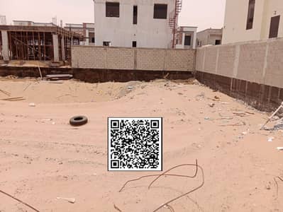 Plot zum zum Verkauf in Al Helio, Ajman - WhatsApp Image 2026-06-20 at 18.51. 10. jpeg