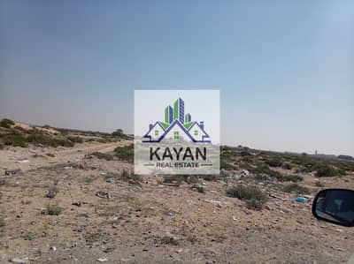 Участок Продажа в Аль Салама, Умм-эль-Кайвайн - WhatsApp Image 2026-02-22 at 4.00. 26 AM (1). jpeg Участок Продажа в Аль Салама, Умм-эль-Кайвайн - WhatsApp Image 2026-02-22 at 4.00. 26 AM (1). jpeg
