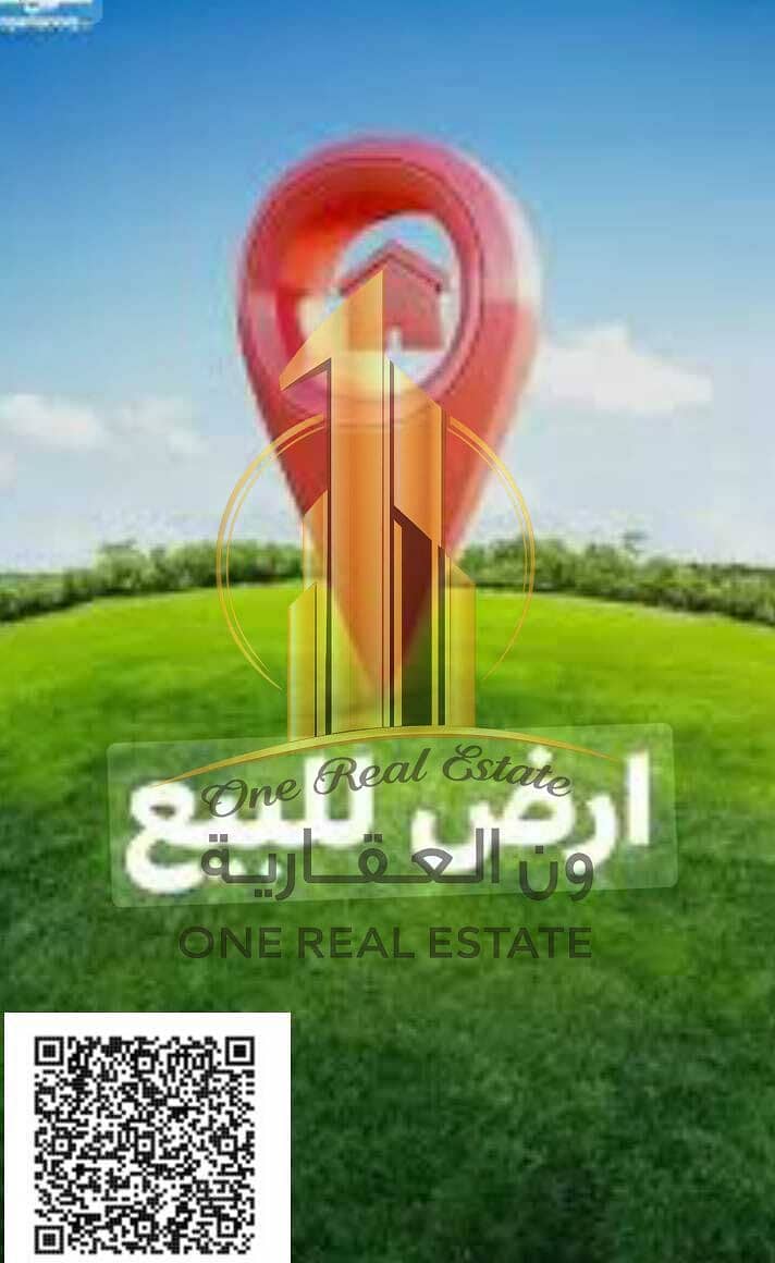 2 WhatsApp Image 2026-04-11 at 9.49. 48 AM. jpeg