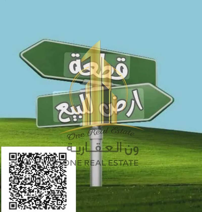3 WhatsApp Image 2026-04-11 at 9.49. 50 AM. jpeg