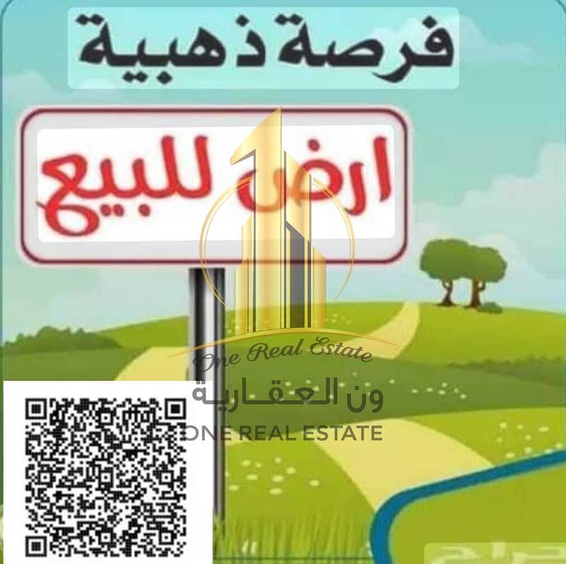 4 WhatsApp Image 2026-04-11 at 9.49. 52 AM. jpeg