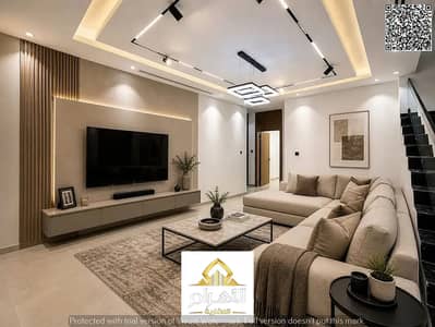 6 Bedroom Villa for Sale in Al Helio, Ajman - 840762172-1066x800. webp 6 Bedroom Villa for Sale in Al Helio, Ajman - 840762172-1066x800. webp