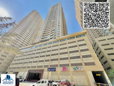 Appartement de 1 chambre à à vendre à Emirates City, Ajman - 1 (10). jpg Appartement de 1 chambre à à vendre à Emirates City, Ajman - 1 (10). jpg