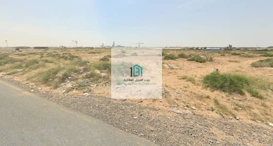 ارض صناعية للبيع في صناعية الصجعة، الشارقة - Screenshot 2025-05-05 122222. png ارض صناعية للبيع في صناعية الصجعة، الشارقة - Screenshot 2025-05-05 122222. png