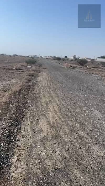 Plot for Sale in Al Ramaqiya, Sharjah - 90. jpg