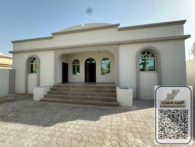 فیلا 3 غرف نوم للايجار في المويهات، عجمان - WhatsApp Image 2026-06-19 at 4.44. 09 PMنه. jpeg فیلا 3 غرف نوم للايجار في المويهات، عجمان - WhatsApp Image 2026-06-19 at 4.44. 09 PMنه. jpeg