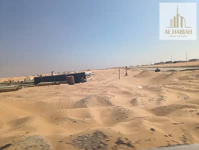 Plot te Koop in Al Belaida, Sharjah - dc2800d9-3e29-4cae-8835-126e91a1600e. jpg Plot te Koop in Al Belaida, Sharjah - dc2800d9-3e29-4cae-8835-126e91a1600e. jpg