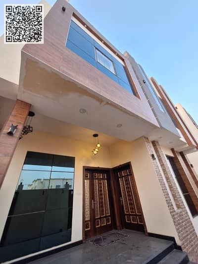 6 Bedroom Villa for Rent in Al Helio, Ajman - WhatsApp Image 2026-06-20 at 7.00. 33 PM. jpeg