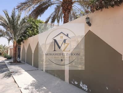 5 habitaciones Villa para en Venta en Al Yash, Sharjah - a283fc92-fa1e-49cc-8ae2-66d08d78e684. jpg 5 habitaciones Villa para en Venta en Al Yash, Sharjah - a283fc92-fa1e-49cc-8ae2-66d08d78e684. jpg