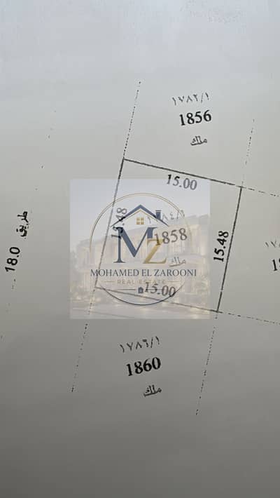 Plot for Sale in Al Sehma, Sharjah - 7f4c080b-0c7c-4773-90bd-1c8d2fb32a51. jpg Plot for Sale in Al Sehma, Sharjah - 7f4c080b-0c7c-4773-90bd-1c8d2fb32a51. jpg