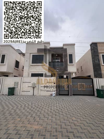 5 Bedroom Villa for Rent in Al Yasmeen, Ajman - WhatsApp Image 2026-06-21 at 2.26. 13 AM. jpeg