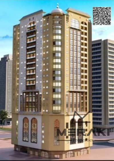 Studio for Sale in Al Nuaimiya, Ajman - تصميم بدون عنوان. png