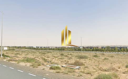 Plot zum zum Verkauf in Tilal City, Sharjah - Screenshot 2026-06-21 151213. png