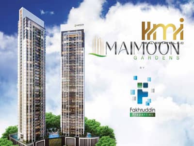 1 Bedroom Flat for Sale in Jumeirah Village Circle (JVC), Dubai - 1. png