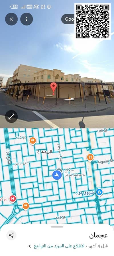阿尔罗达， 阿治曼 10+间卧室住宅楼待租 - WhatsApp Image 2026-06-07 at 9.22. 14 PM (1). jpeg