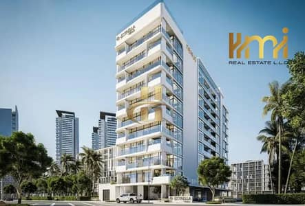 2 Schlafzimmer Wohnung zum zum Verkauf in Majan, Dubai - 668x452 (2). webp 2 Schlafzimmer Wohnung zum zum Verkauf in Majan, Dubai - 668x452 (2). webp