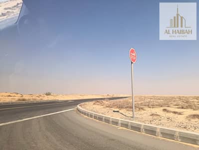 Plot in Vendita a Al Belaida, Sharjah - becb6345-51a0-4104-98a2-1a66deab9b1d. jpg Plot in Vendita a Al Belaida, Sharjah - becb6345-51a0-4104-98a2-1a66deab9b1d. jpg