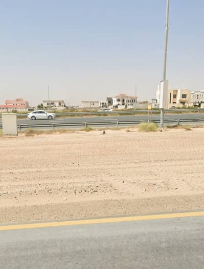 Plot para en Venta en Al Tai, Sharjah - WhatsApp Image 2025-11-09 at 12.56. 16 PM. jpeg Plot para en Venta en Al Tai, Sharjah - WhatsApp Image 2025-11-09 at 12.56. 16 PM. jpeg